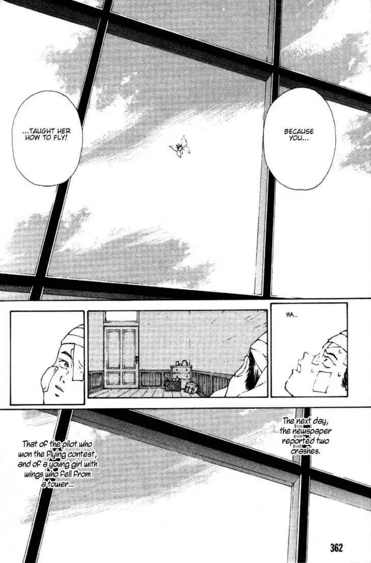 Vandemieru no Tsubasa Chapter 2 43